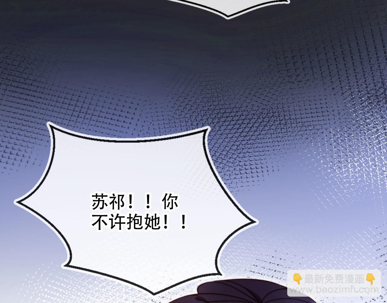 第34话 哥哥登场(1/3)-第45话