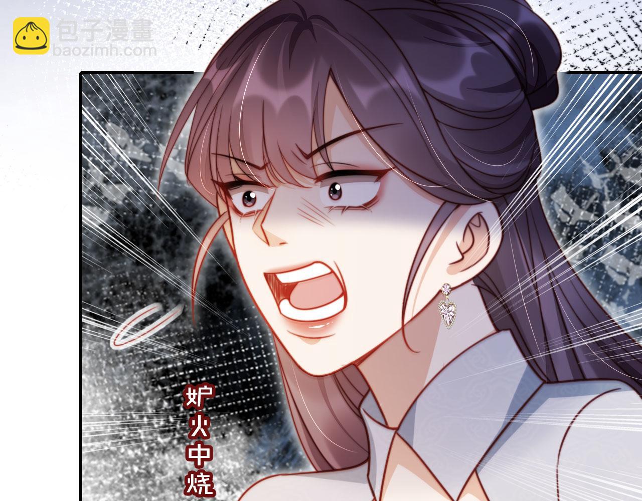 第34话 哥哥登场(1/3)-第45话