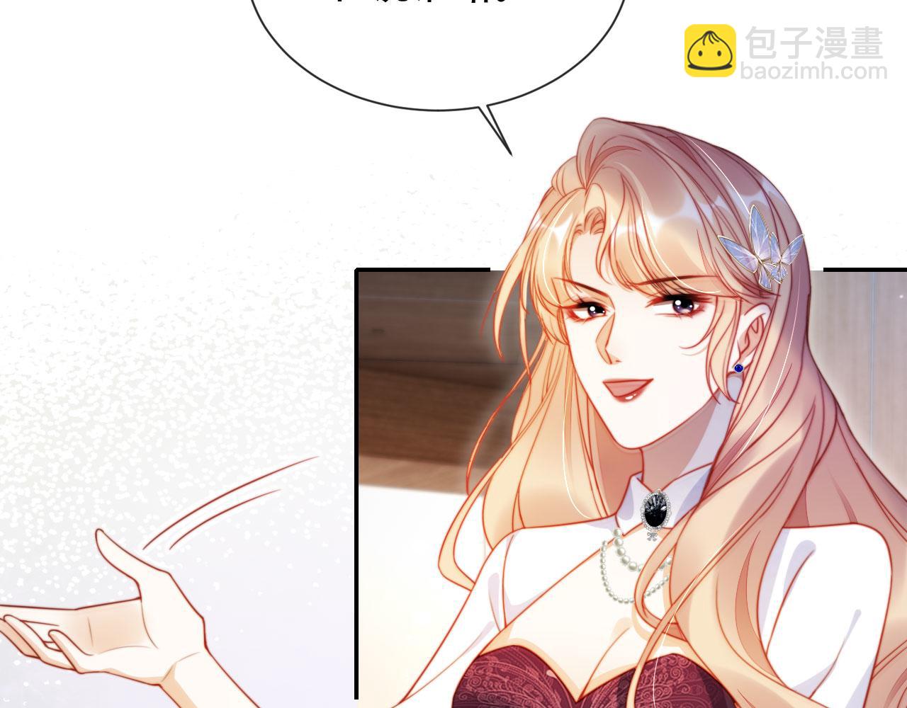 第34话 哥哥登场(1/3)-第45话