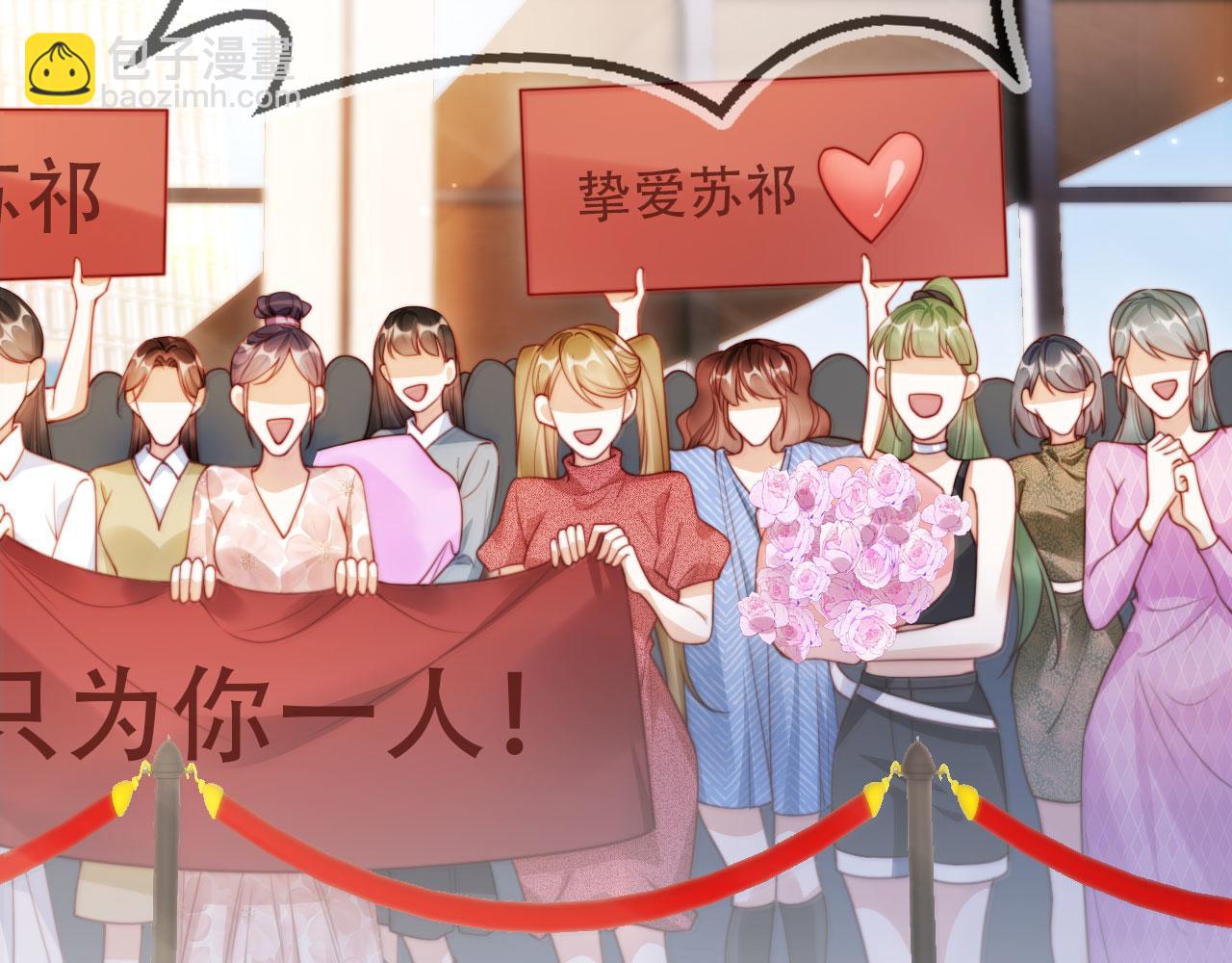 第34话 哥哥登场(1/3)-第45话