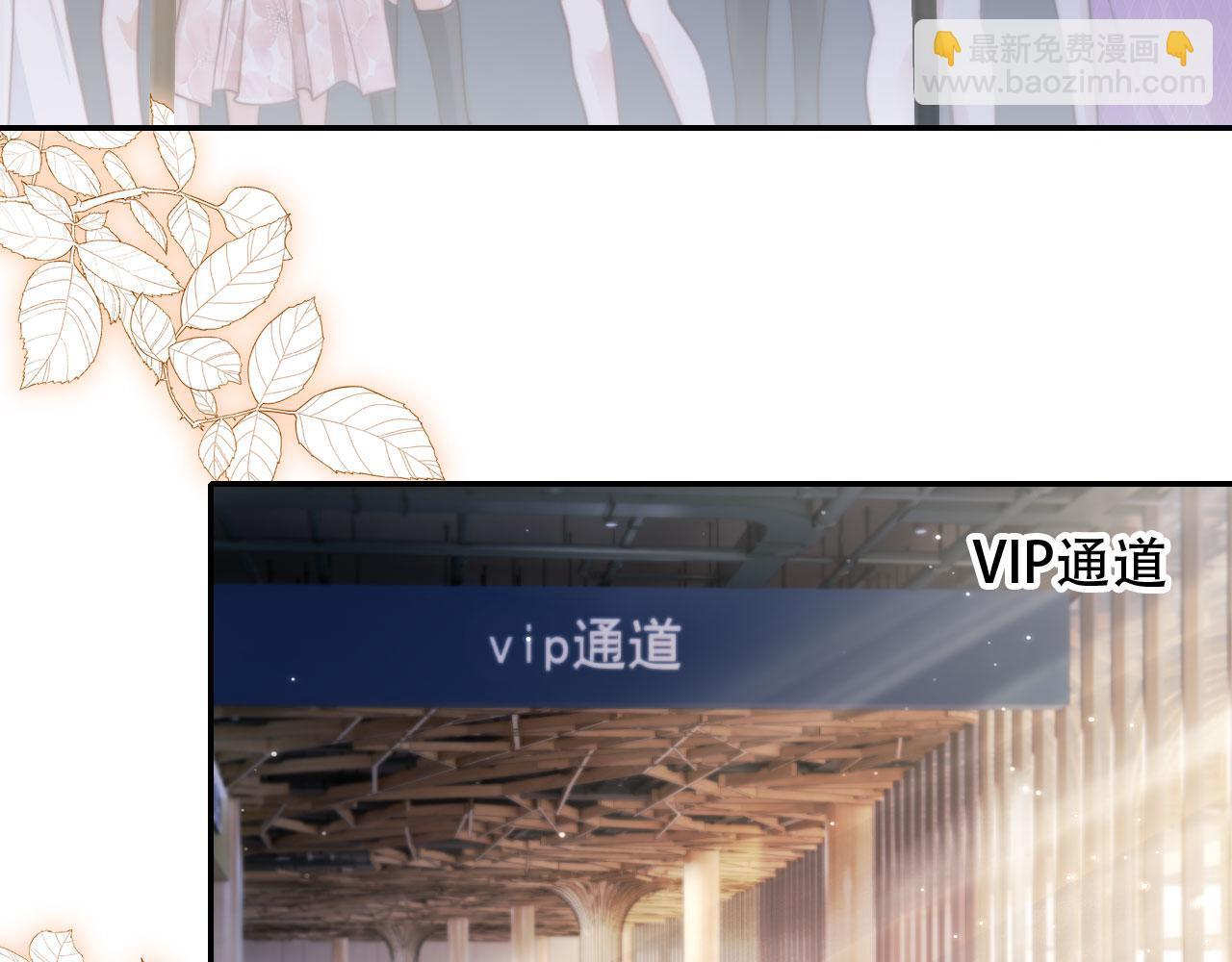 第34话 哥哥登场(1/3)-第45话