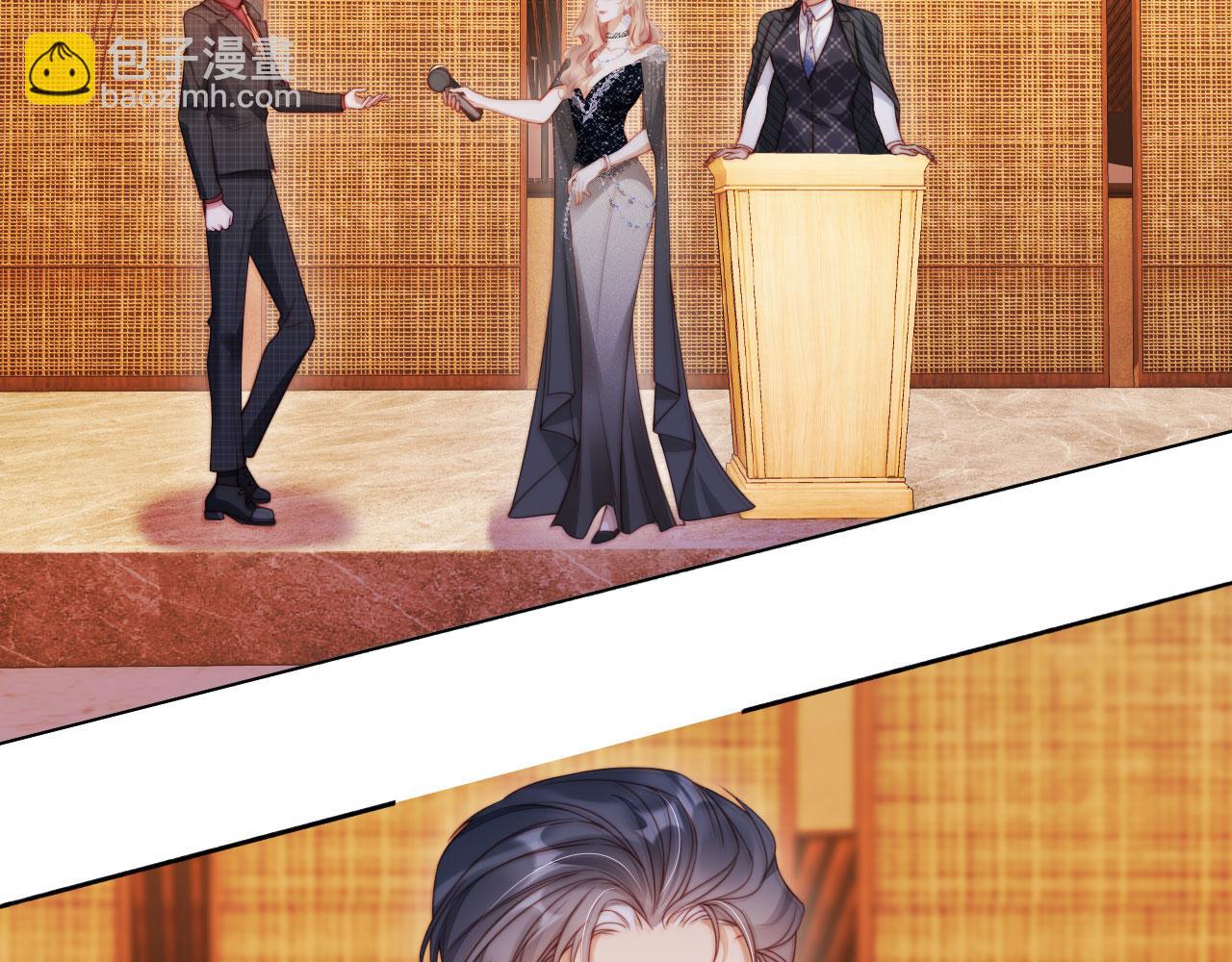 第36话 这有你说话的地吗？(1/2)-第47话