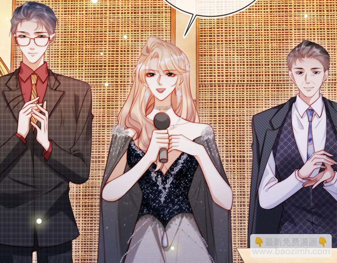 第36话 这有你说话的地吗？(1/2)-第47话