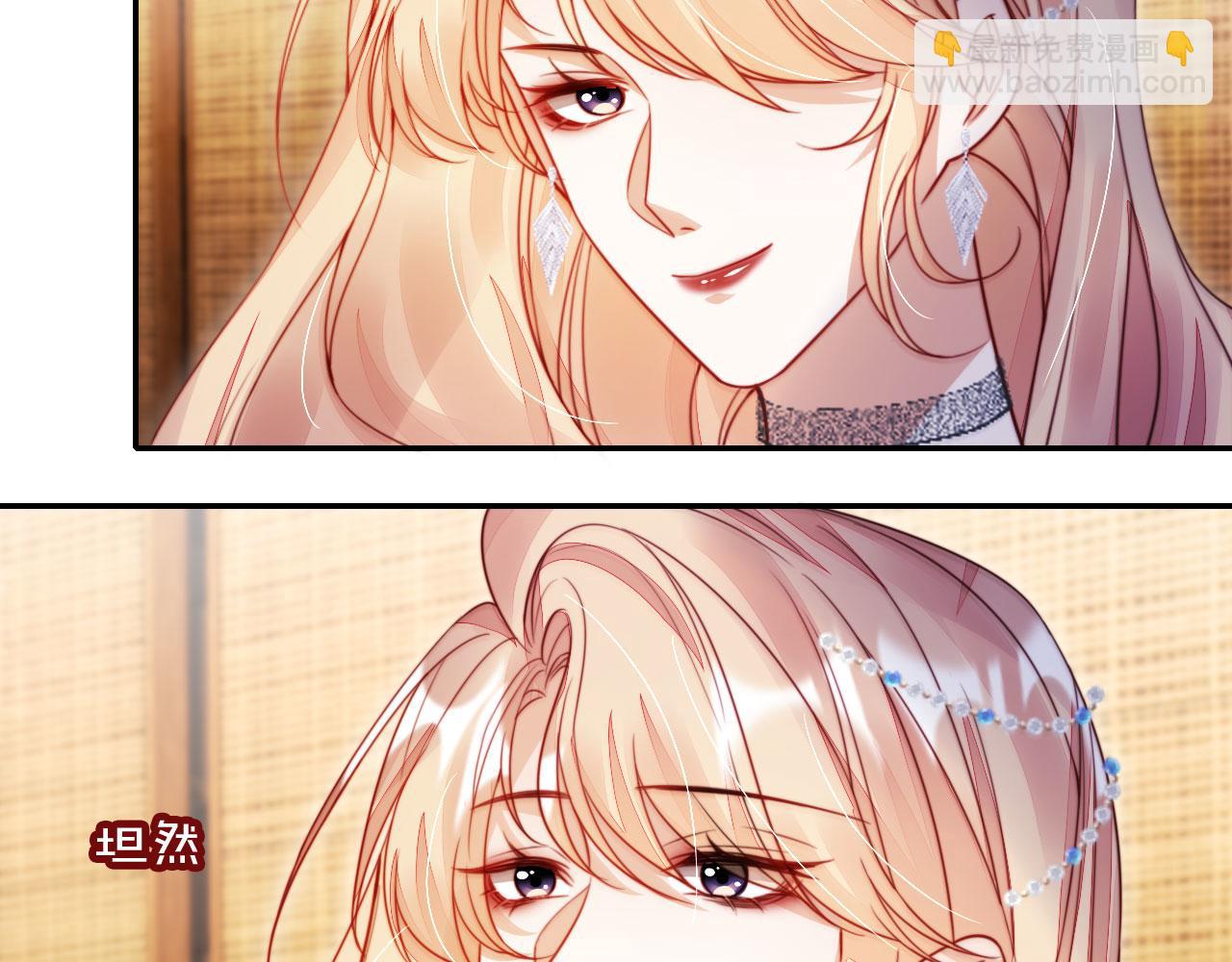 第36话 这有你说话的地吗？(1/2)-第47话