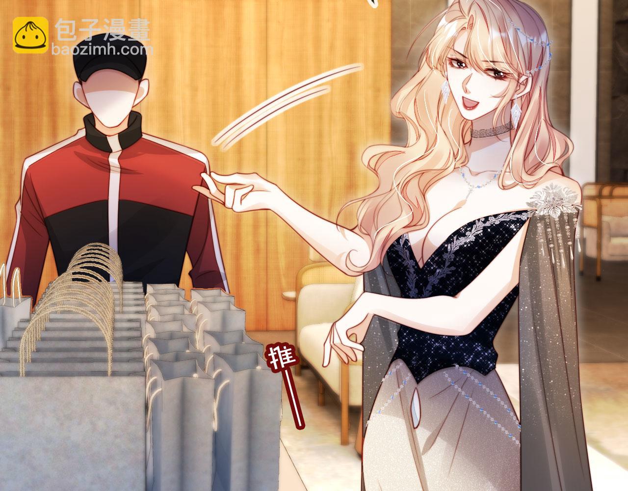 第36话 这有你说话的地吗？(1/2)-第47话