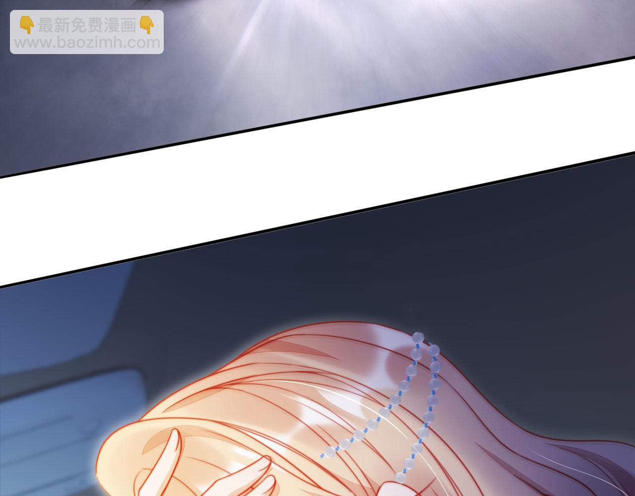 第38话 这是你的感谢费(1/3)-第49话