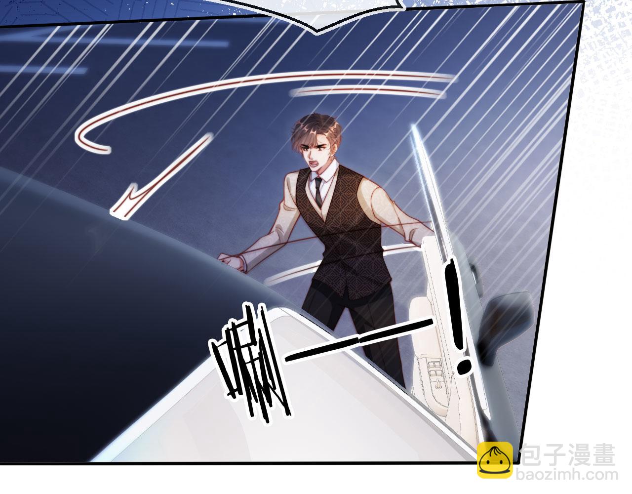 第38话 这是你的感谢费(1/3)-第49话