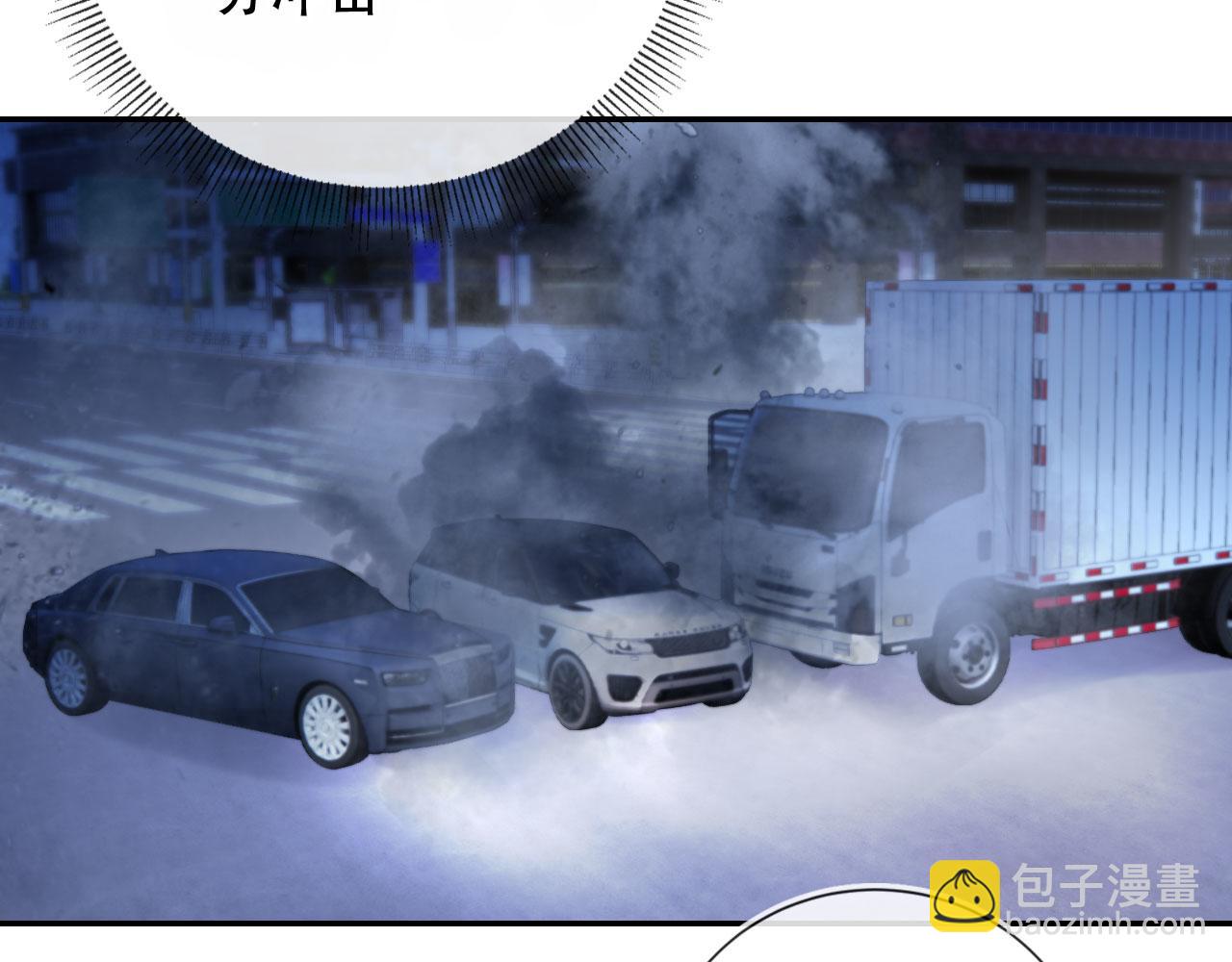 第38话 这是你的感谢费(1/3)-第49话