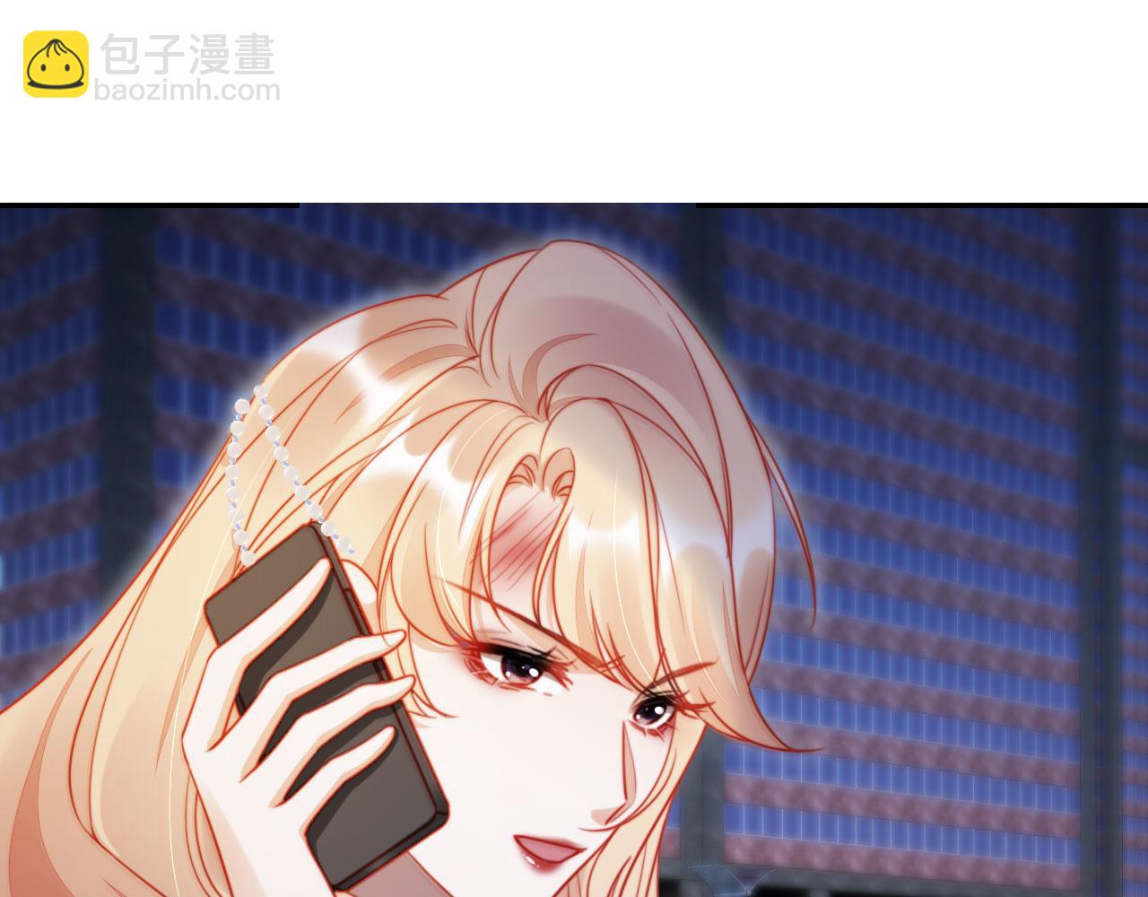 第38话 这是你的感谢费(1/3)-第49话