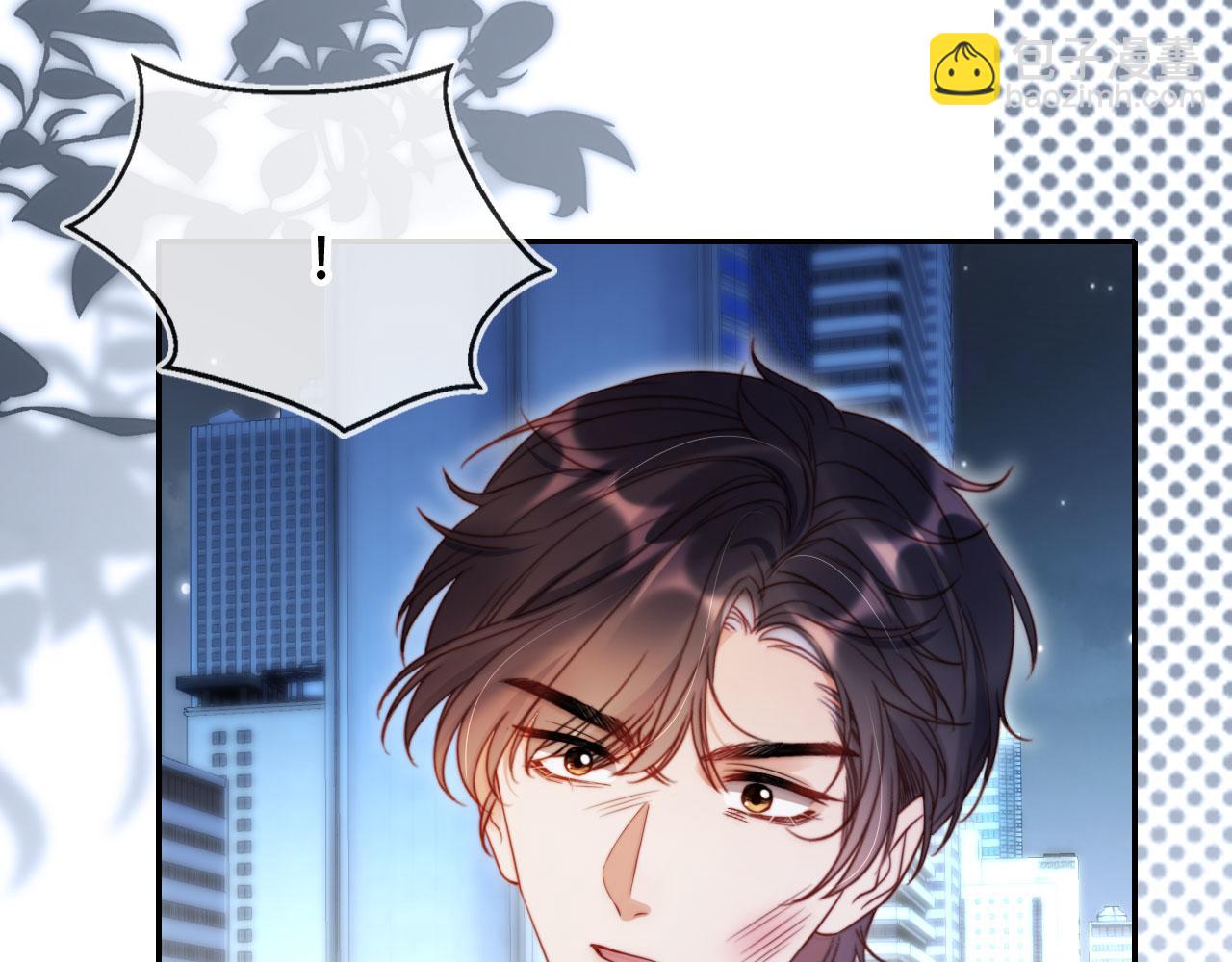 第38话 这是你的感谢费(1/3)-第49话