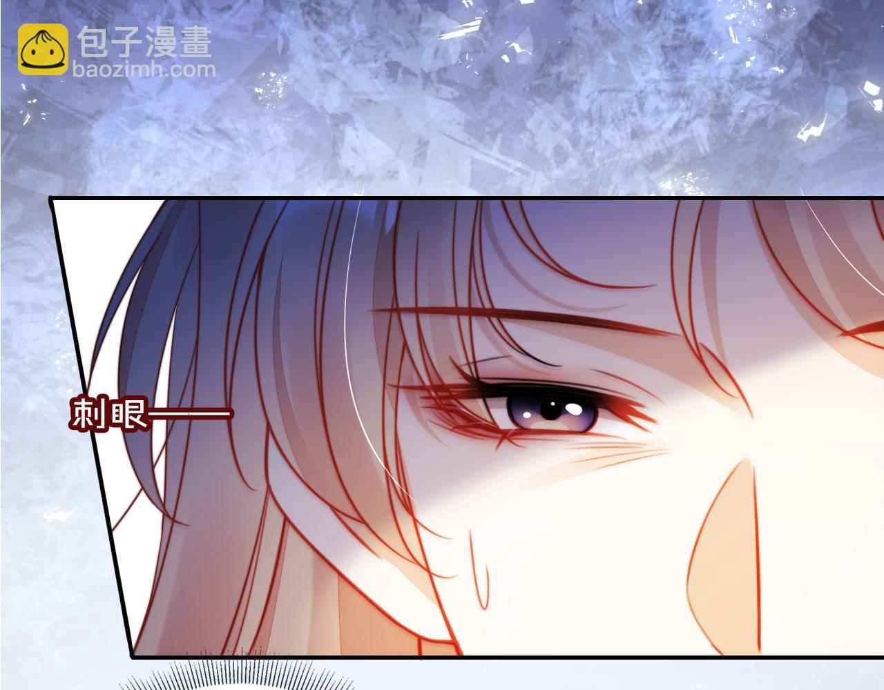 第38话 这是你的感谢费(1/3)-第49话