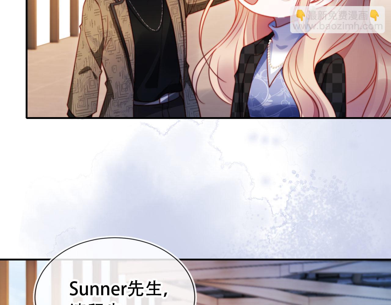 第40话 你有什么资格和我谈？(1/3)-第51话