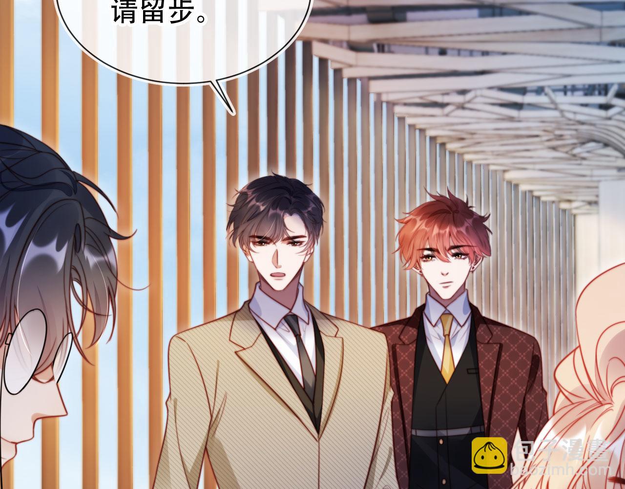 第40话 你有什么资格和我谈？(1/3)-第51话