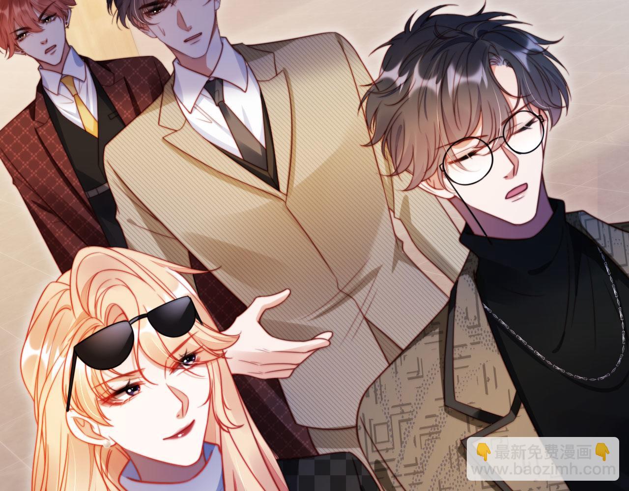 第40话 你有什么资格和我谈？(1/3)-第51话