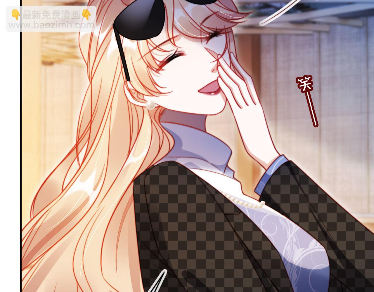 第40话 你有什么资格和我谈？(1/3)-第51话