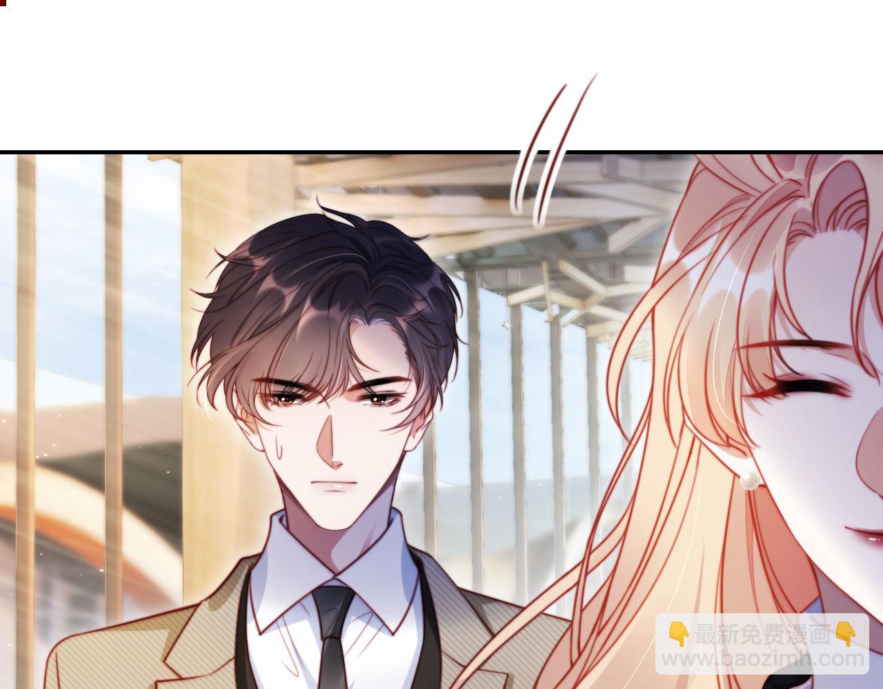 第40话 你有什么资格和我谈？(1/3)-第51话