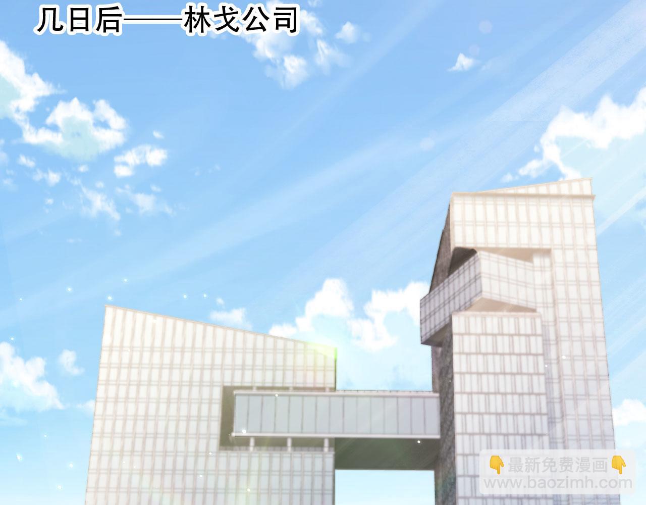 第40话 你有什么资格和我谈？(1/3)-第51话