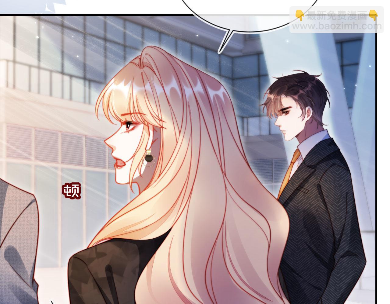 第40话 你有什么资格和我谈？(1/3)-第51话