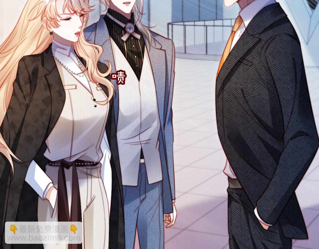 第40话 你有什么资格和我谈？(1/3)-第51话