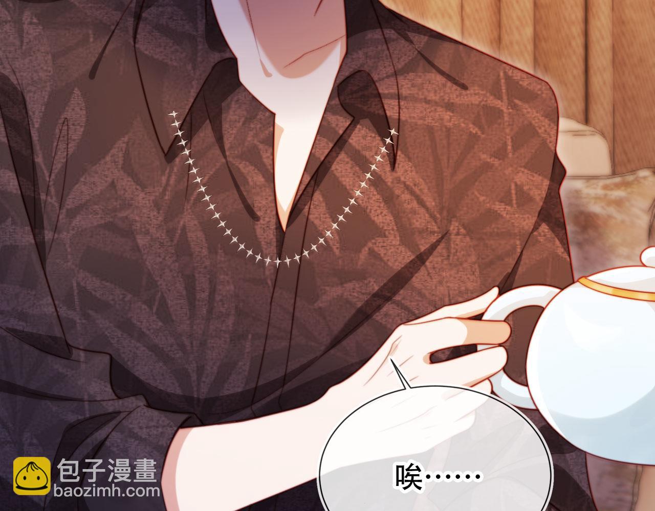 第42话 悔不当初(1/3)-第53话