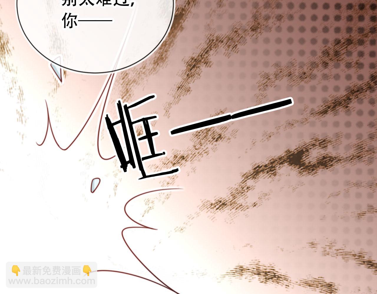 第42话 悔不当初(1/3)-第53话