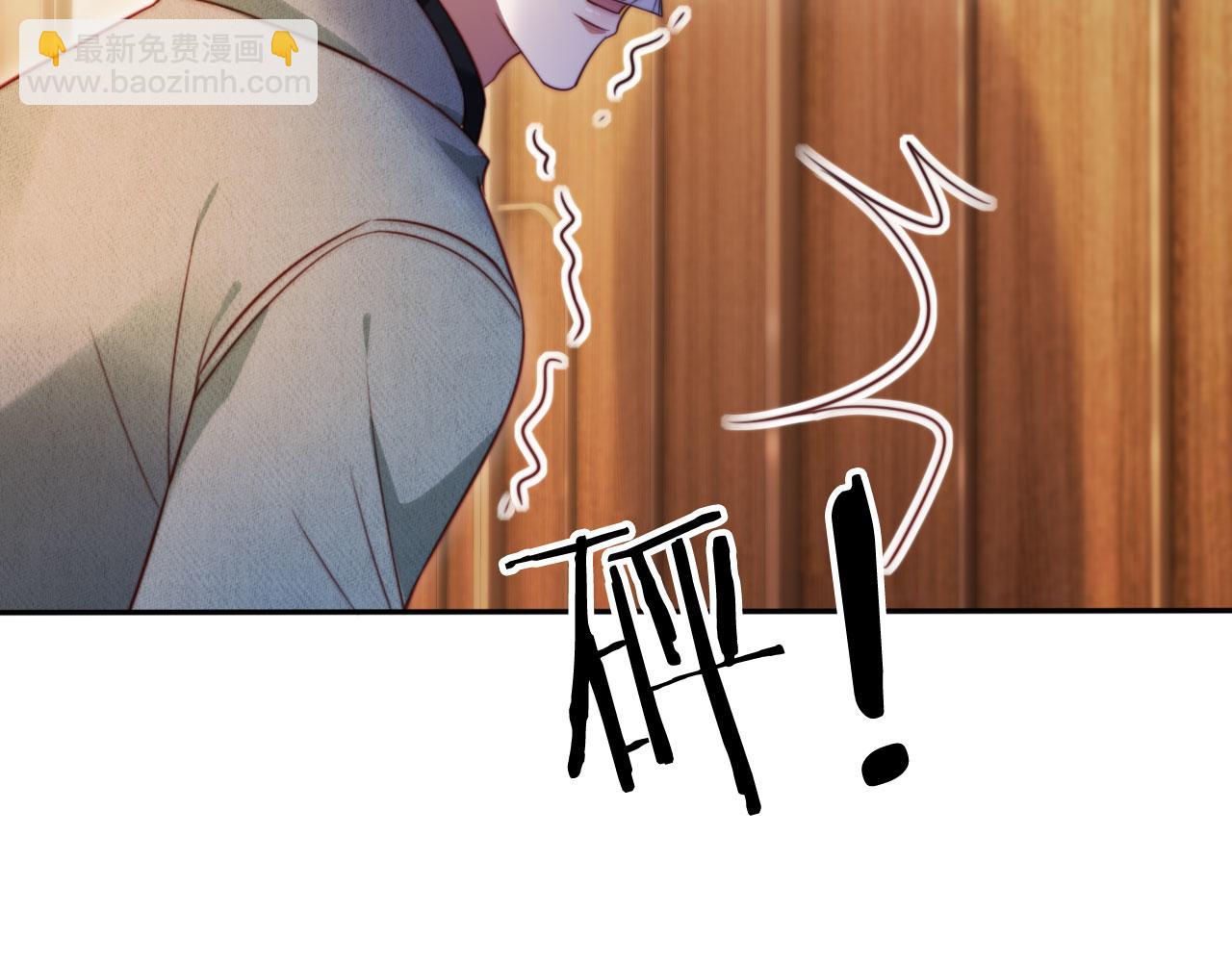 第42话 悔不当初(1/3)-第53话