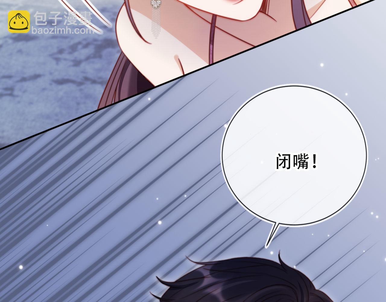 第42话 悔不当初(1/3)-第53话