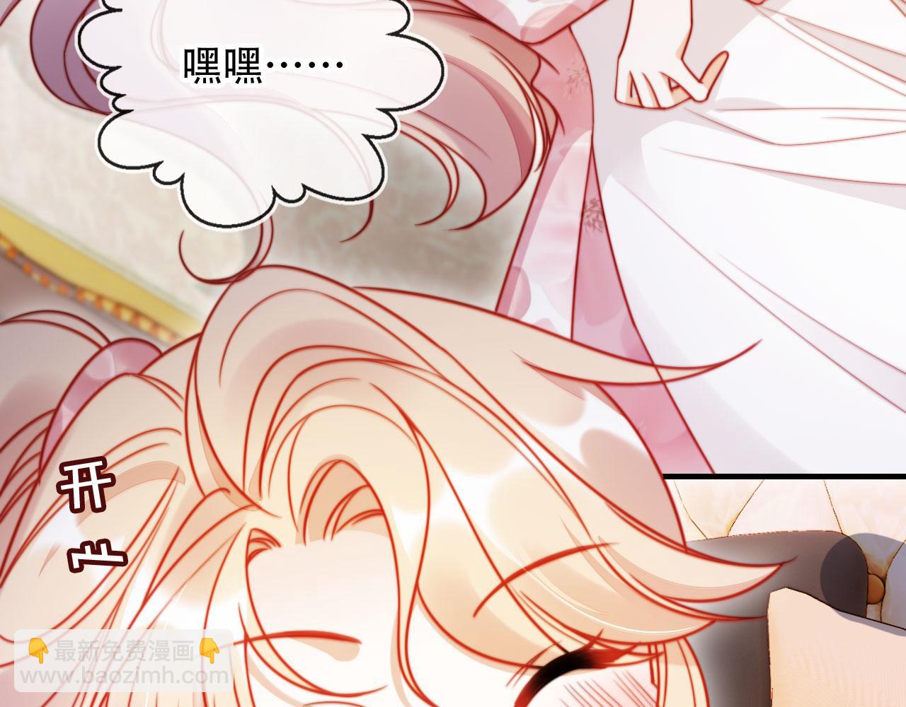 第44话 有病就去治！(1/3)-第55话