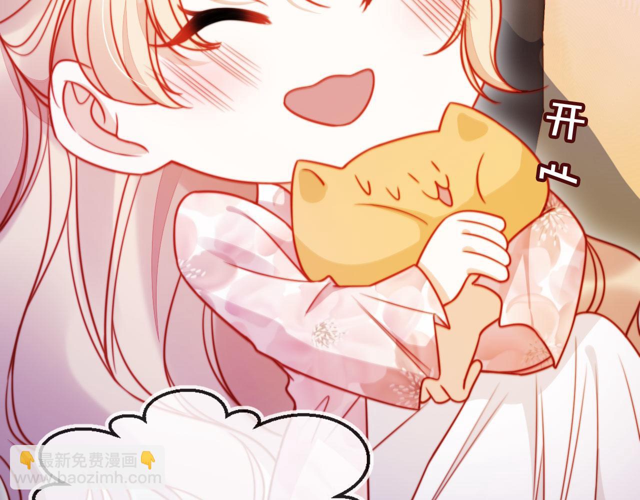 第44话 有病就去治！(1/3)-第55话