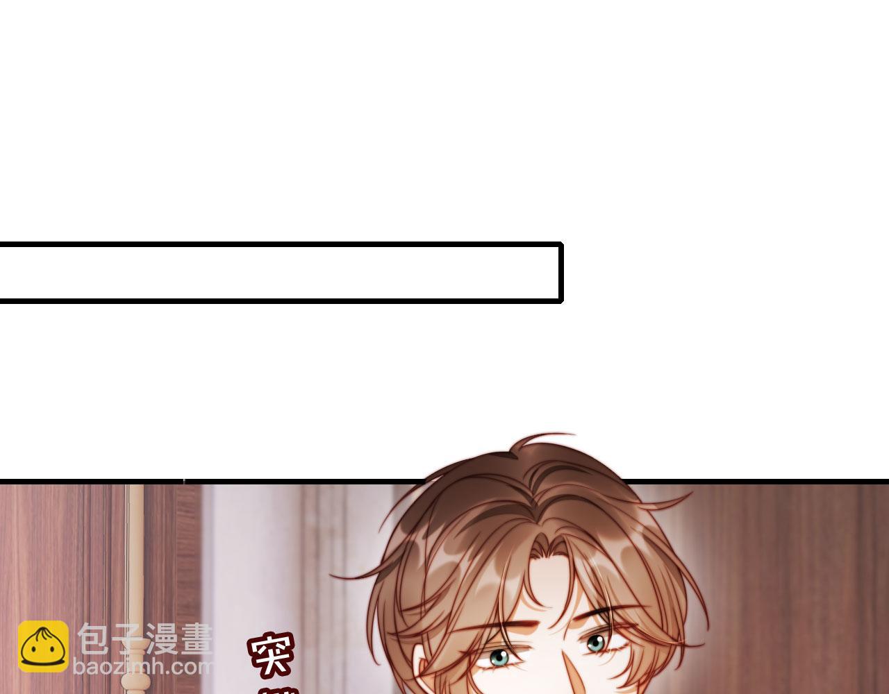 第44话 有病就去治！(1/3)-第55话