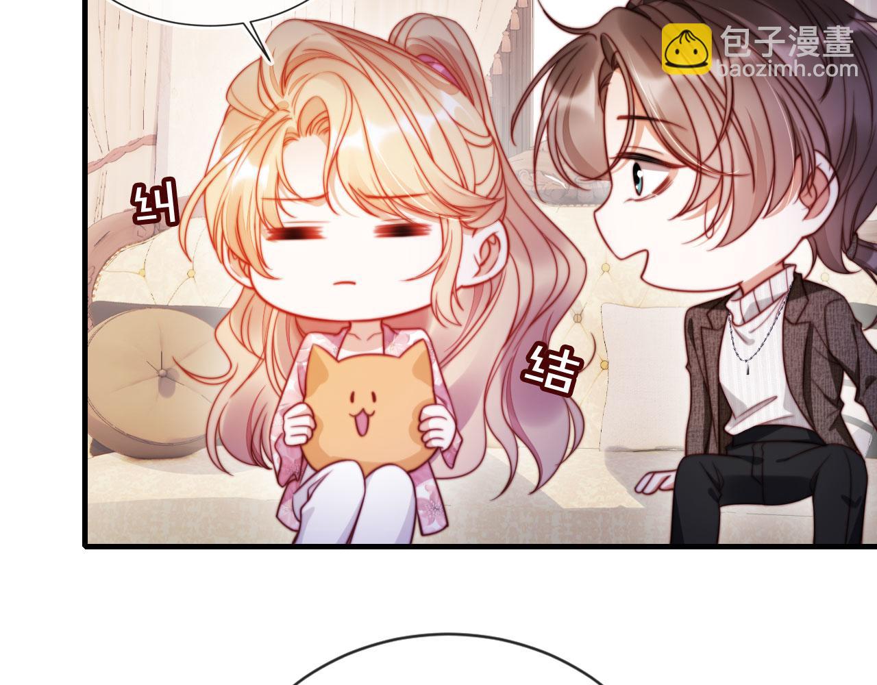 第44话 有病就去治！(1/3)-第55话