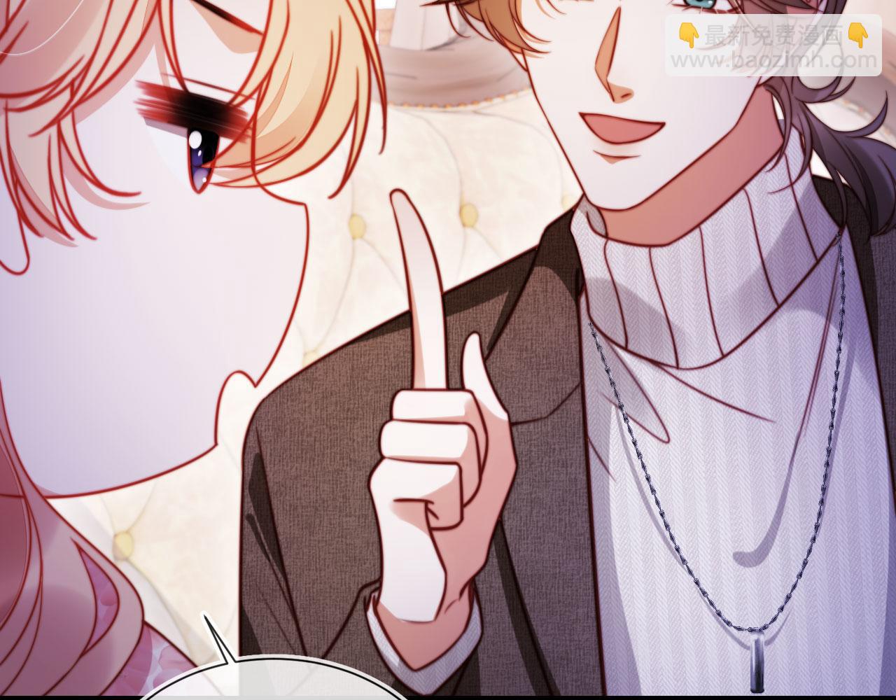 第44话 有病就去治！(1/3)-第55话