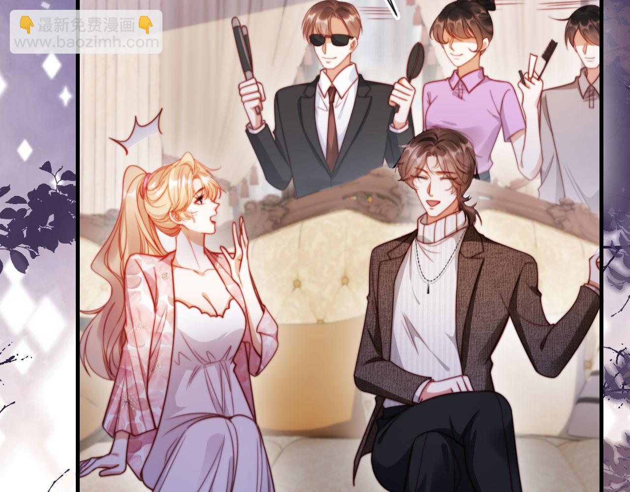 第44话 有病就去治！(1/3)-第55话