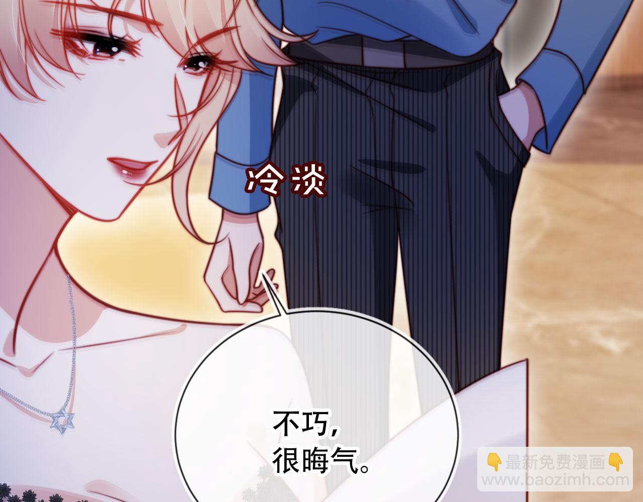 第44话 有病就去治！(1/3)-第55话