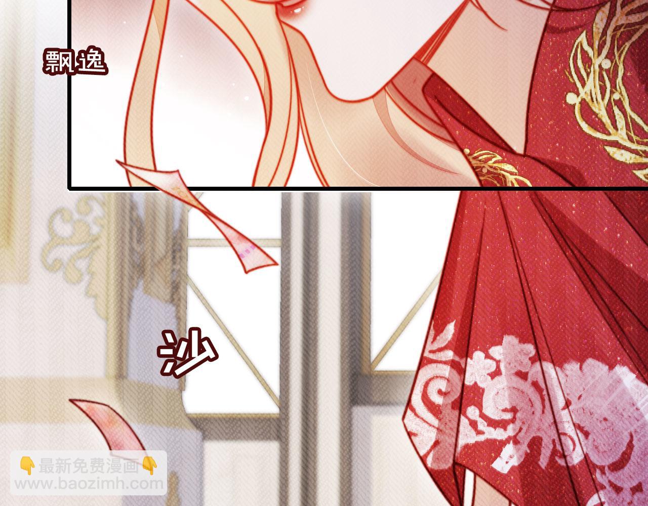 第44话 有病就去治！(1/3)-第55话