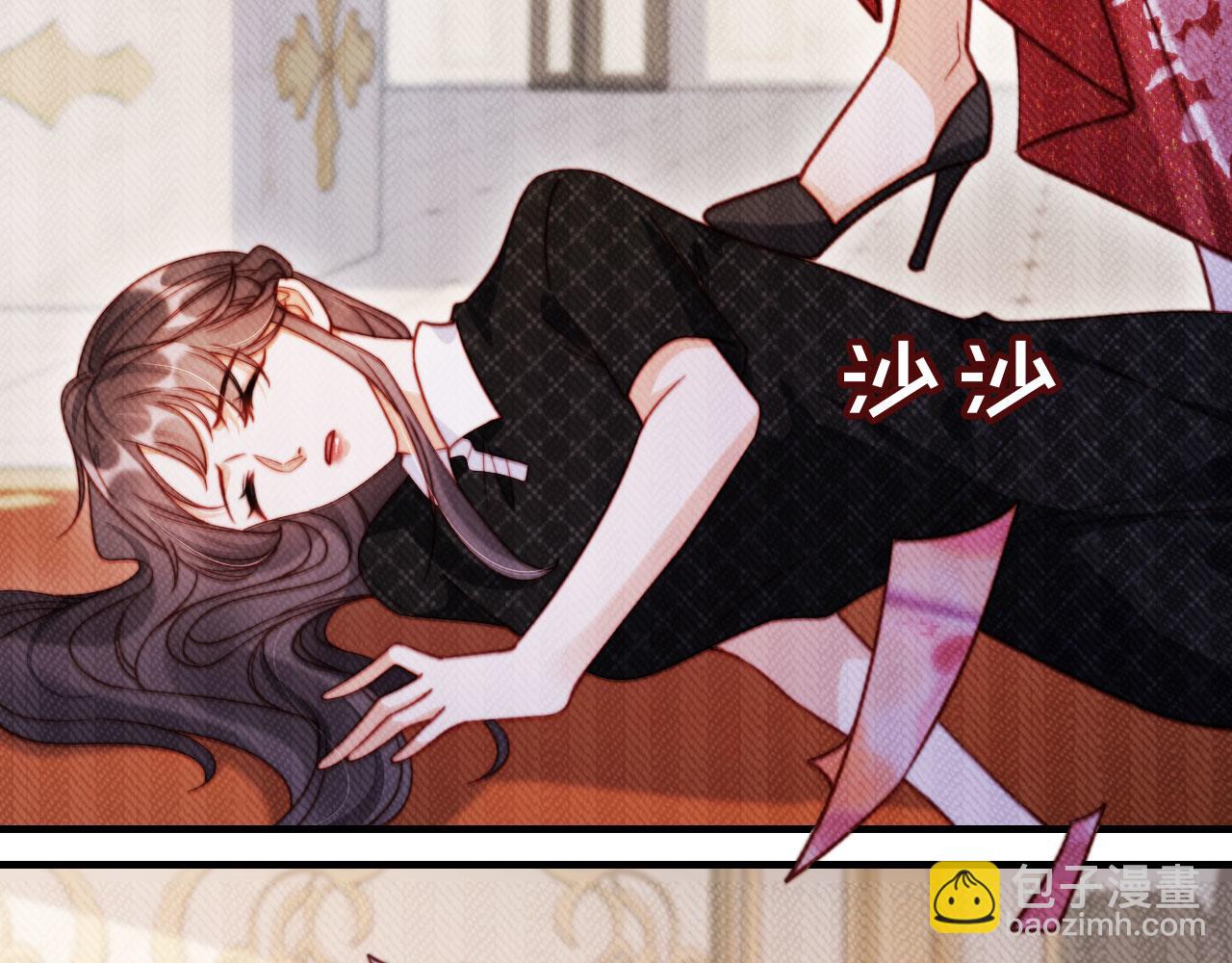 第44话 有病就去治！(1/3)-第55话