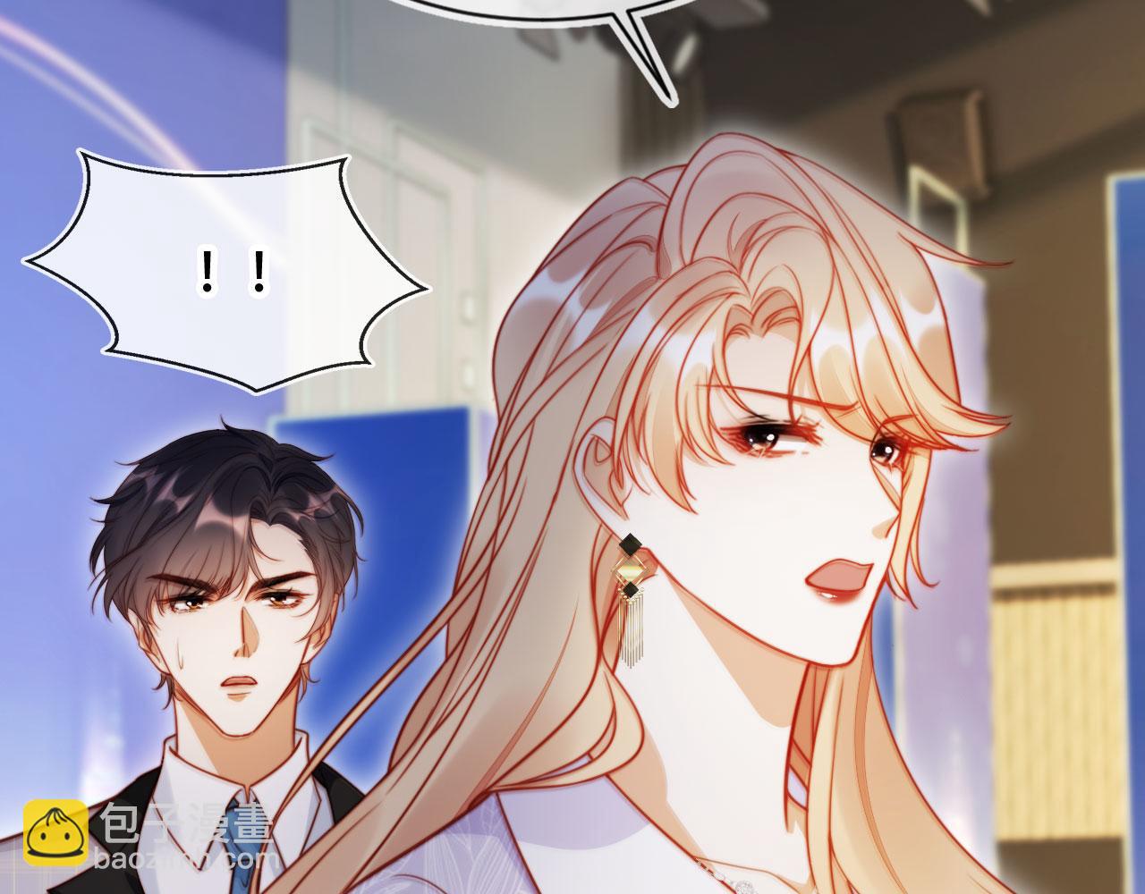 第46话 打脸倒计时3天！(1/3)-第57话