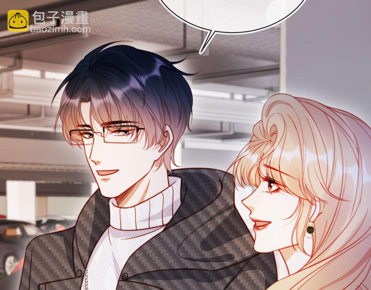 第48话 收起你的习以为是(1/3)-第59话