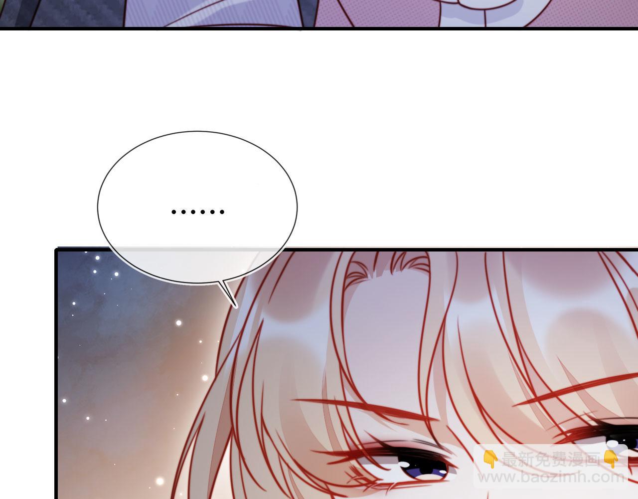 第48话 收起你的习以为是(1/3)-第59话