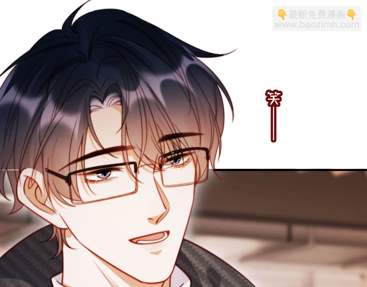 第48话 收起你的习以为是(1/3)-第59话