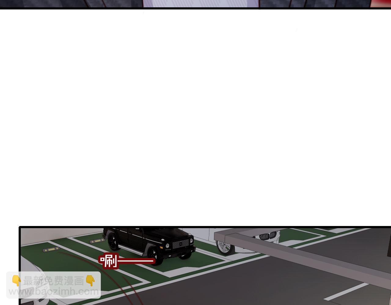 第48话 收起你的习以为是(1/3)-第59话