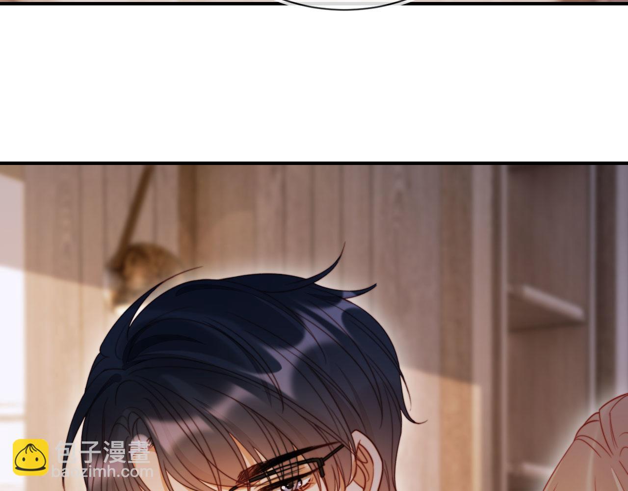 第48话 收起你的习以为是(1/3)-第59话