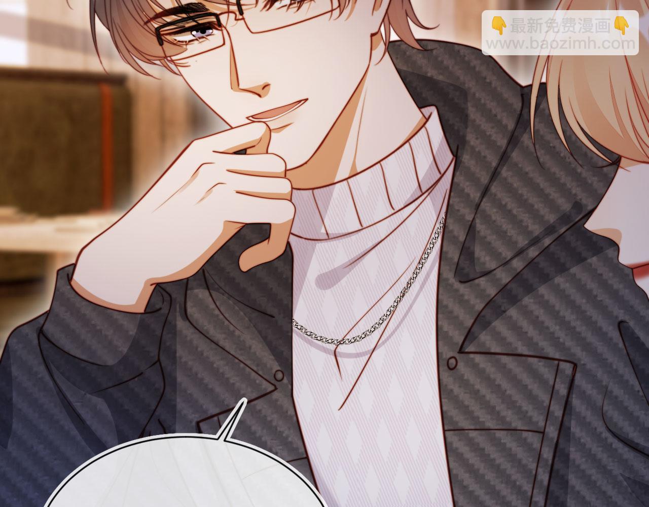 第48话 收起你的习以为是(1/3)-第59话