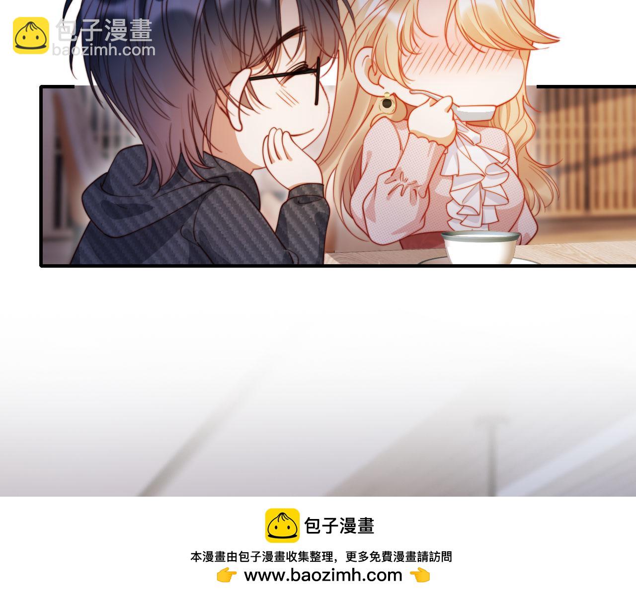 第48话 收起你的习以为是(1/3)-第59话