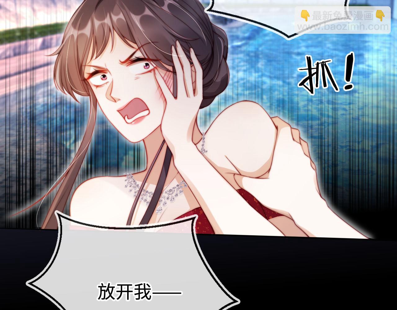 第6话 全都还给你！(1/3)-第7话