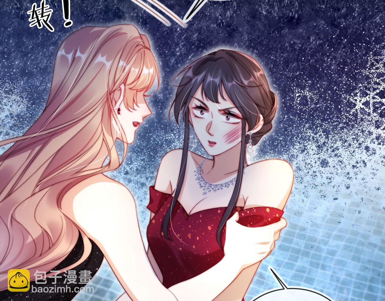 第6话 全都还给你！(1/3)-第7话