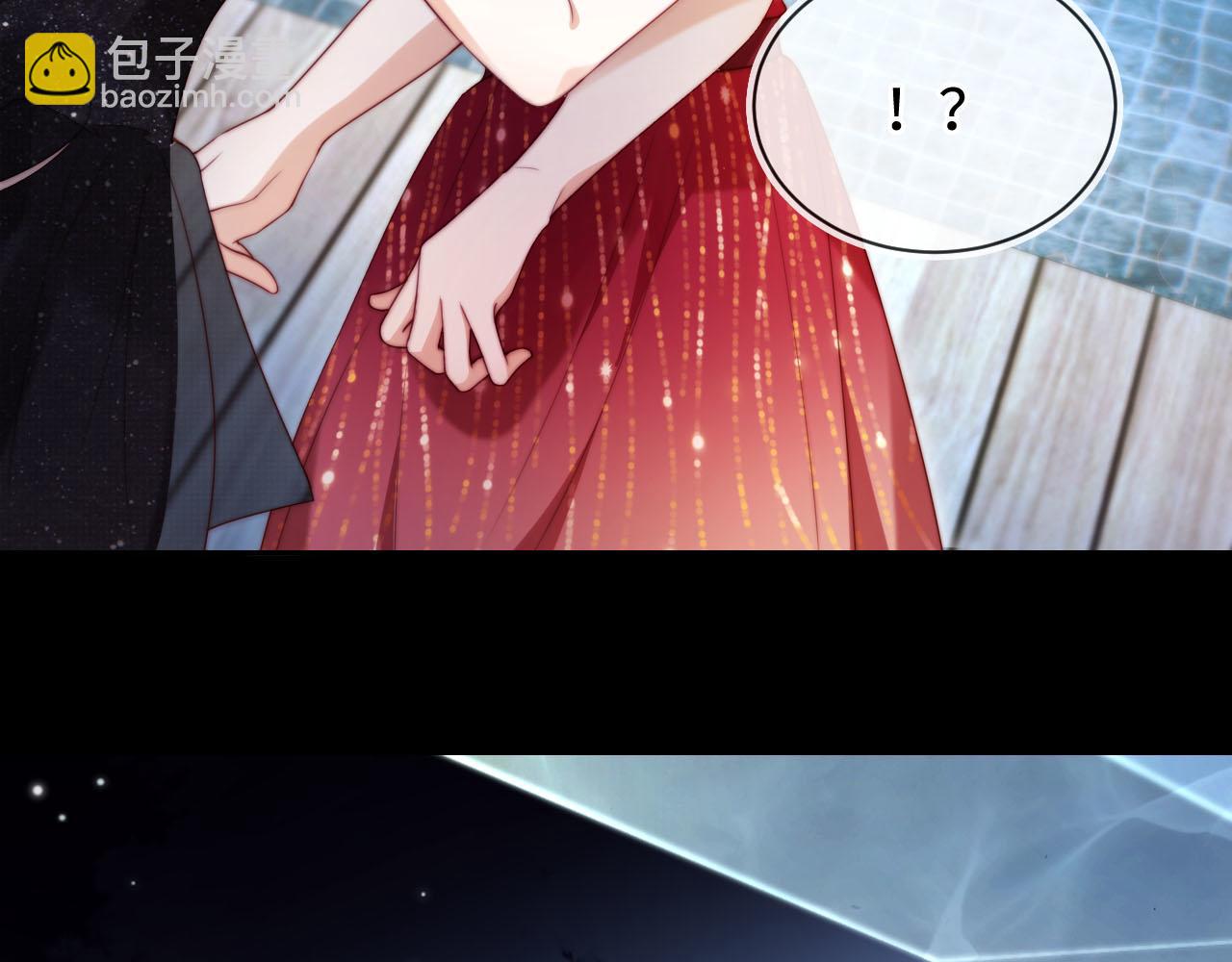 第6话 全都还给你！(1/3)-第7话