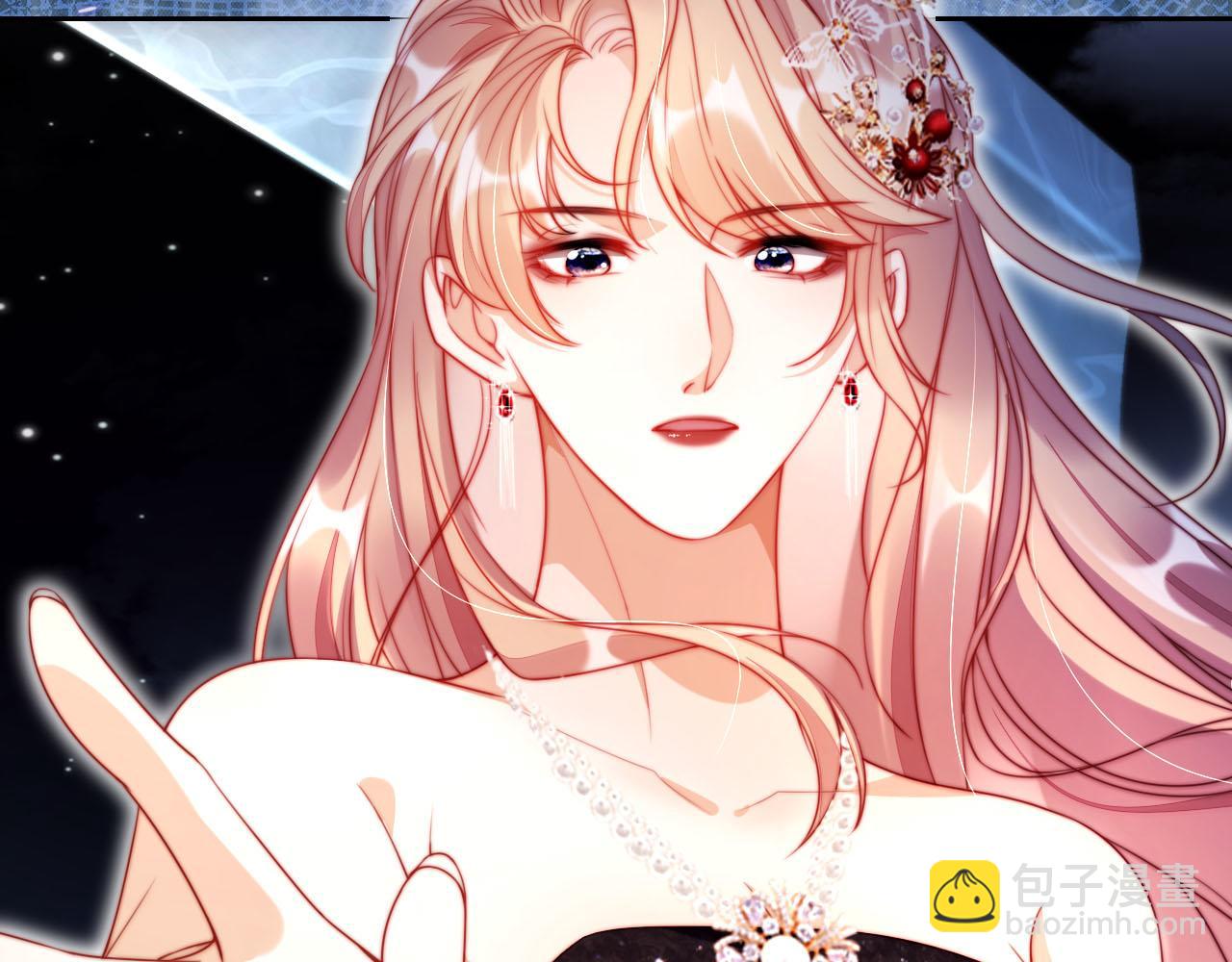 第6话 全都还给你！(1/3)-第7话