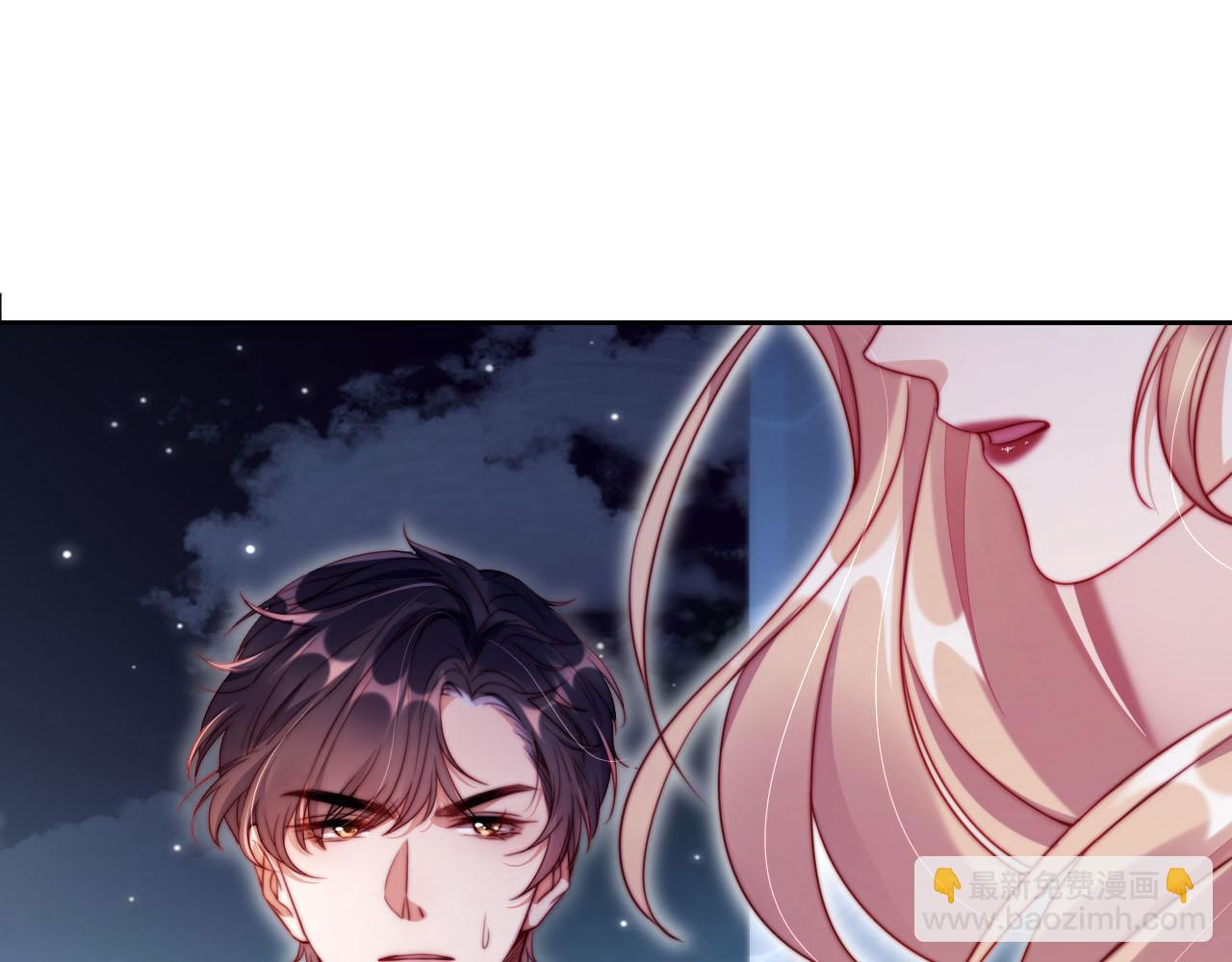 第6话 全都还给你！(1/3)-第7话