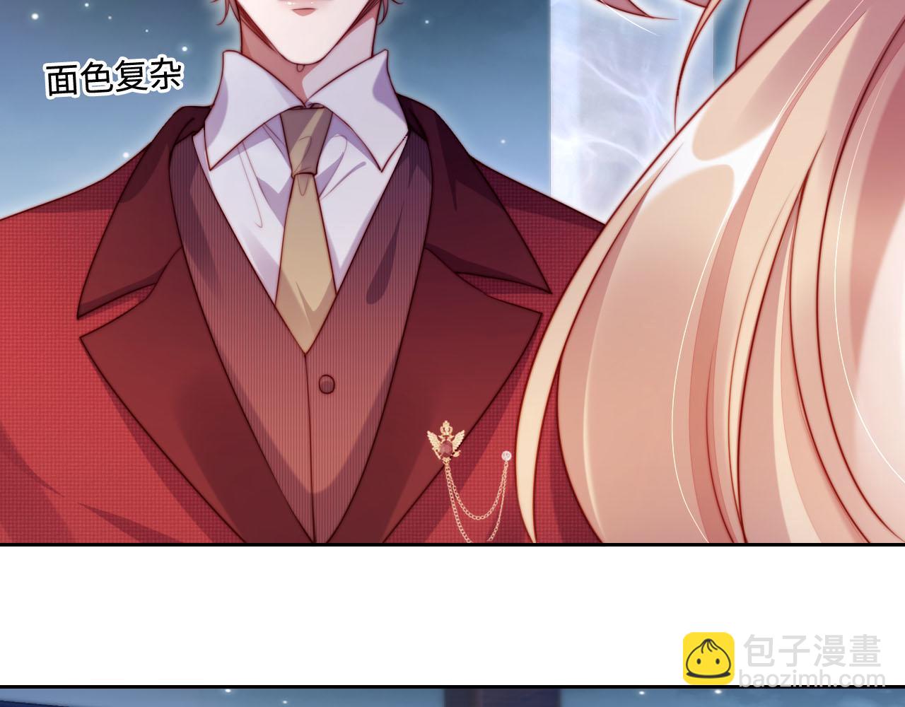 第6话 全都还给你！(1/3)-第7话